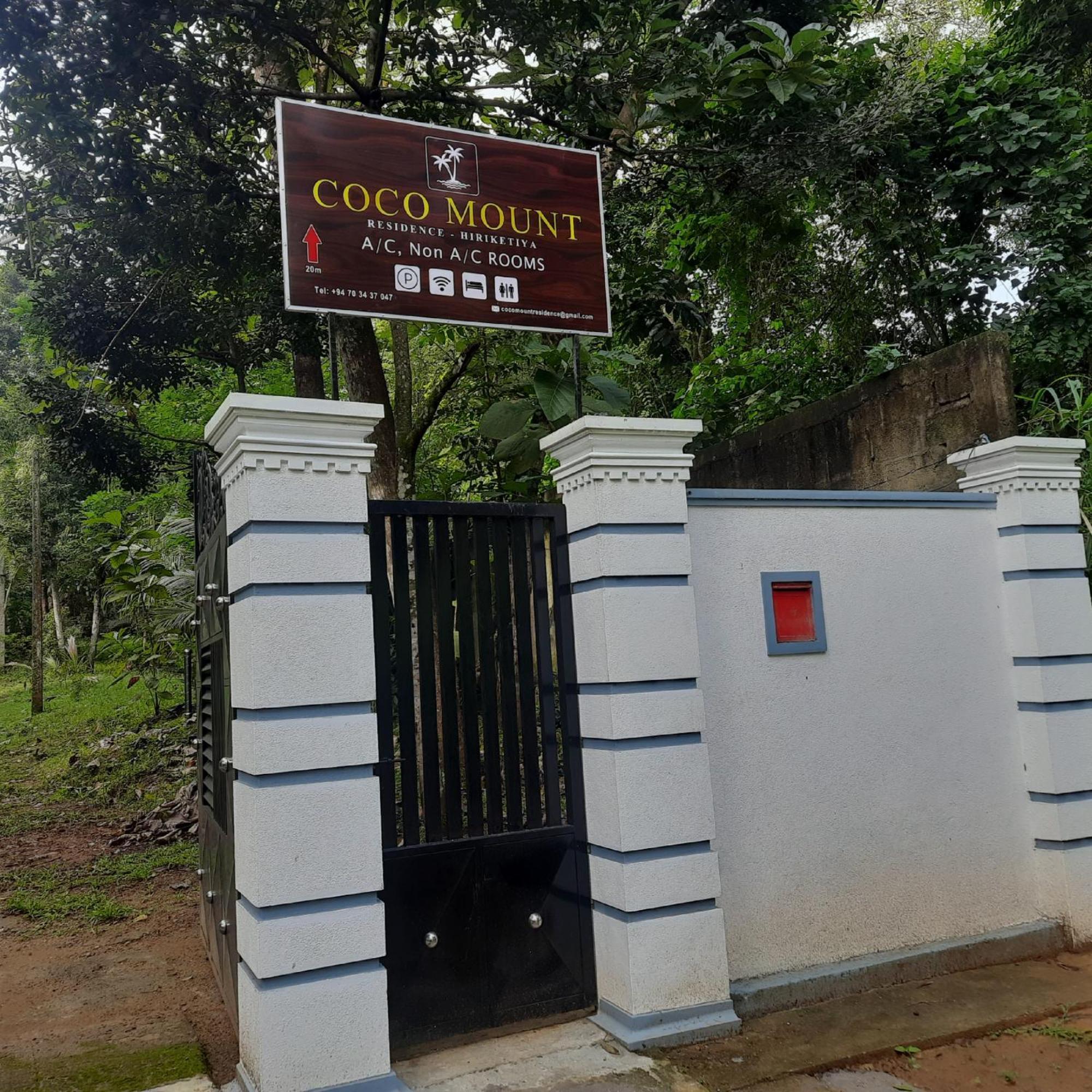 Coco Mount Residence - Hiriketiya ديكويلاّ تين المظهر الخارجي الصورة